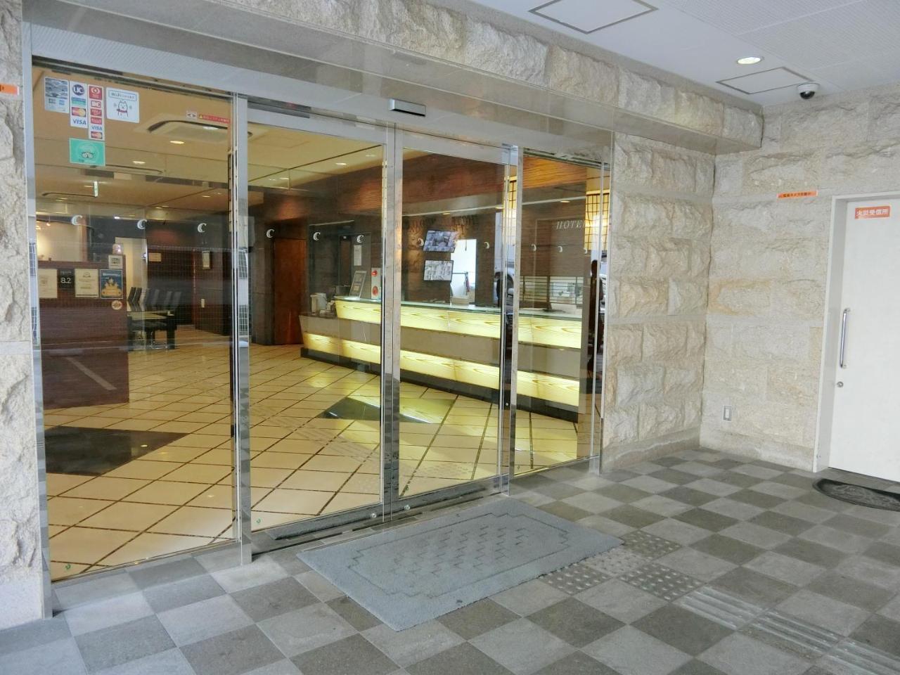 Hotel Chuo Oasis Osaka Ngoại thất bức ảnh