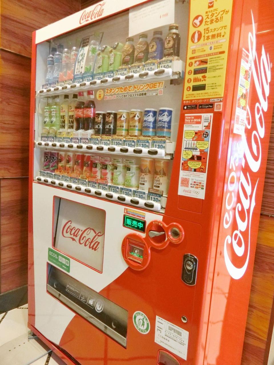 Hotel Chuo Oasis Osaka Ngoại thất bức ảnh